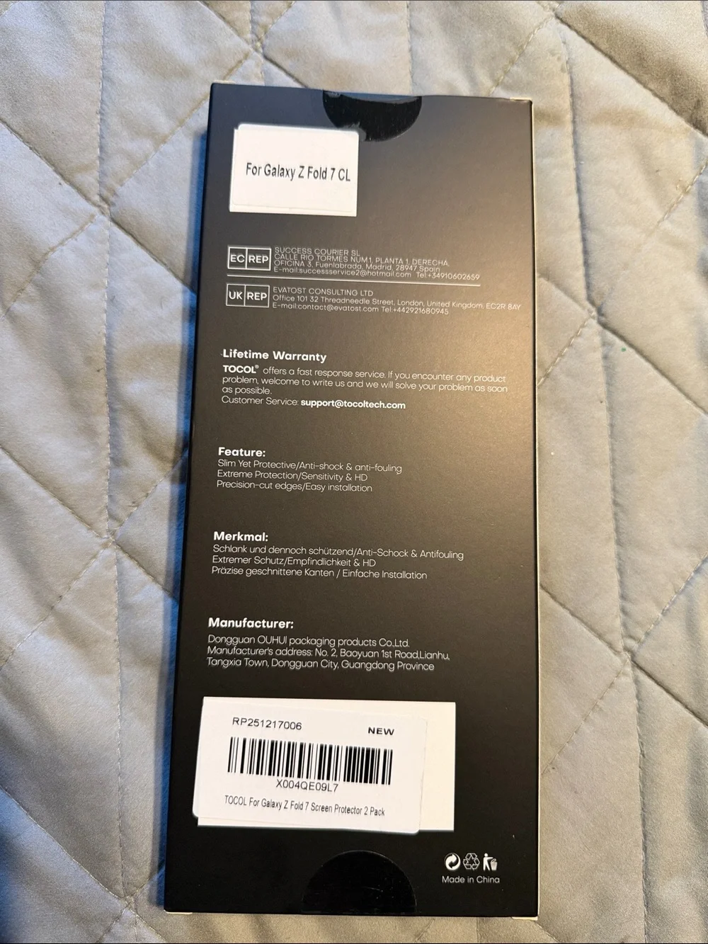 TOCOL Samsung Galaxy Z Fold 7 Tempered Glass Screen Protector - 2 Pack